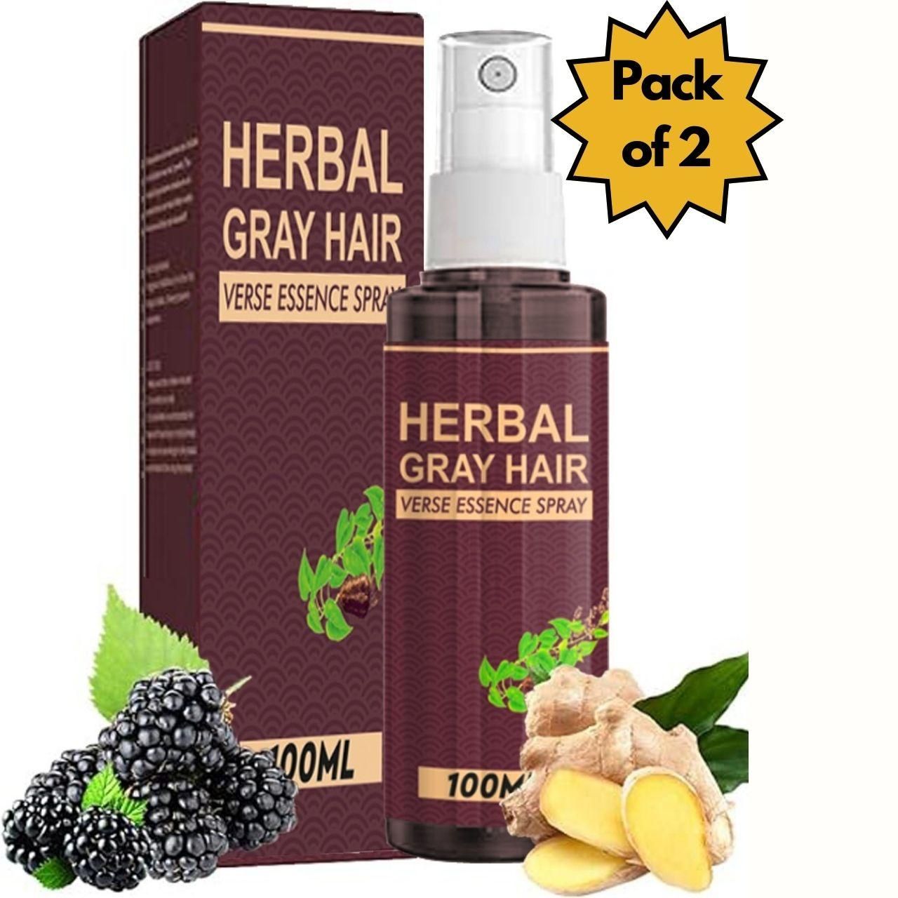 AZARE HERBAL HAIR PACK 250g 2本セット Takaout Takawt Herb Fresh Organic Hair Care Pure 50-180G