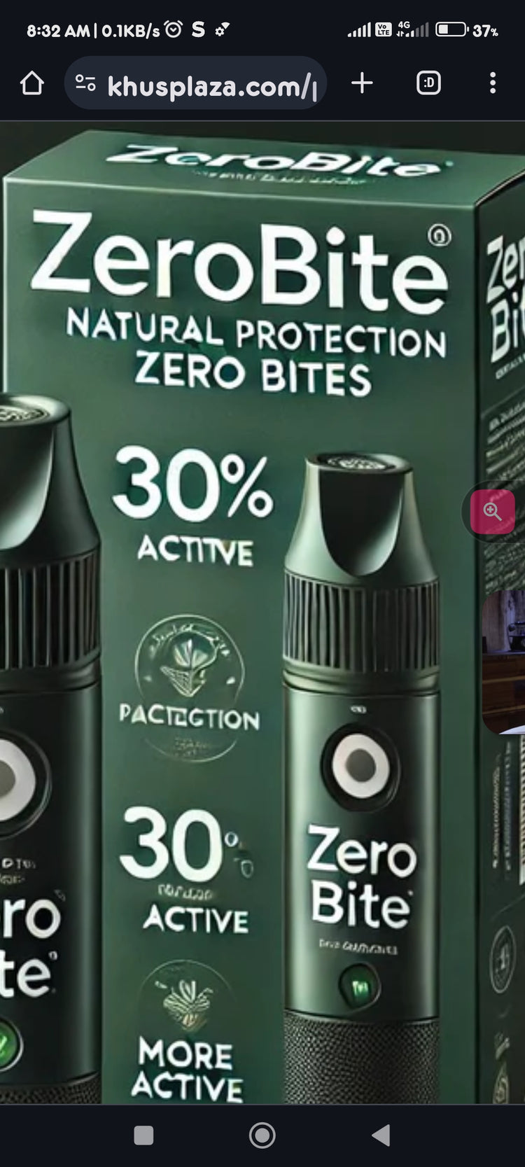 ZeroBite Green herbal aromatic mosquito repellent vaporizer.