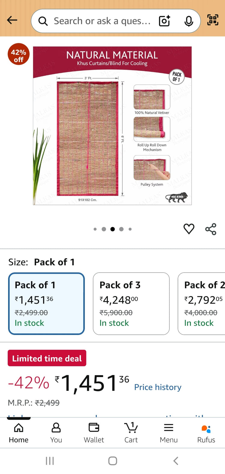 Vetiver Aromatic Khus Cooling Curtain .3/5 feet ECONOMY