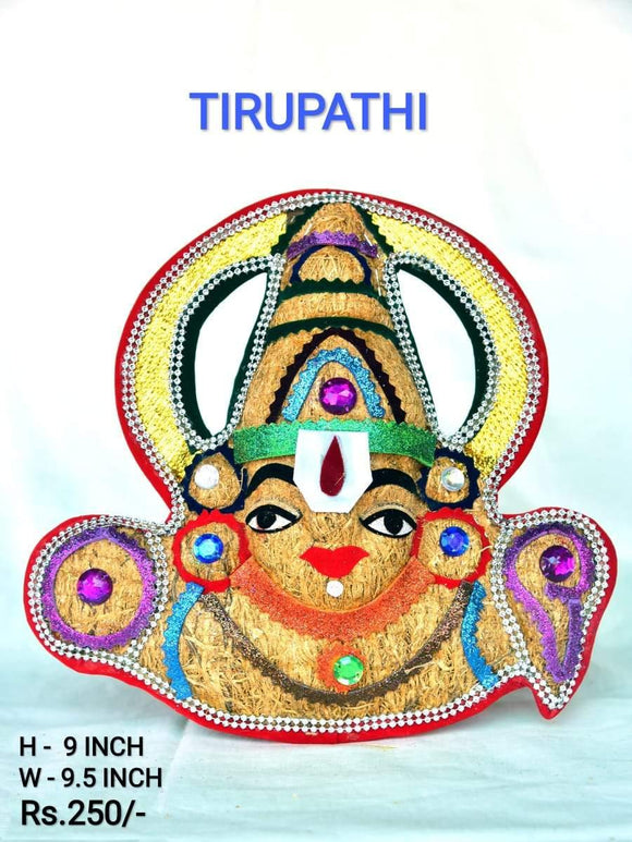 Tirupati - Khusplaza