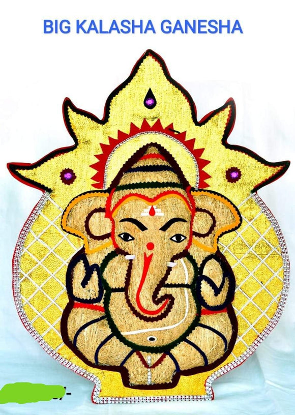Big Kalyan Ganesh - Khusplaza