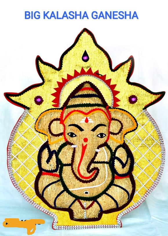 Big Kalasa Ganesh - Khusplaza